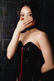 Sei